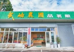 图片描述