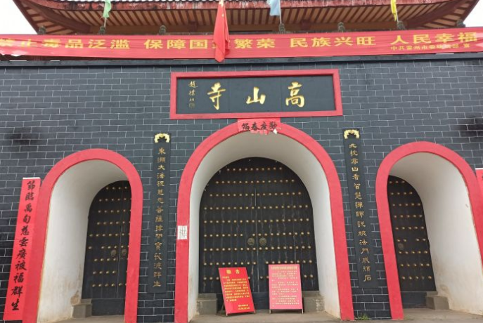 图片描述