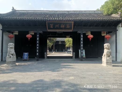 图片描述