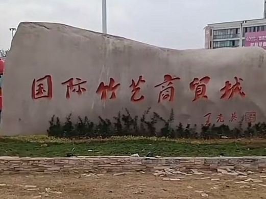 图片描述