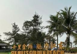 图片描述