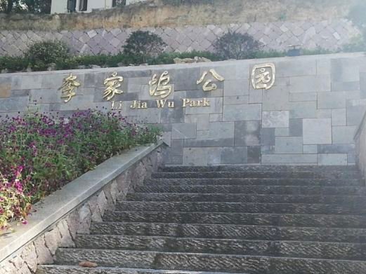 图片描述