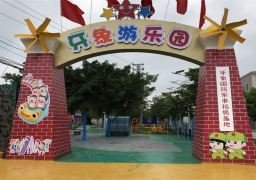 图片描述
