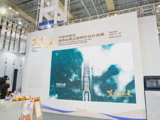 图片描述