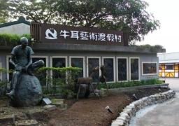 图片描述