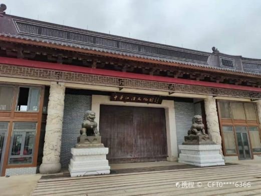 图片描述