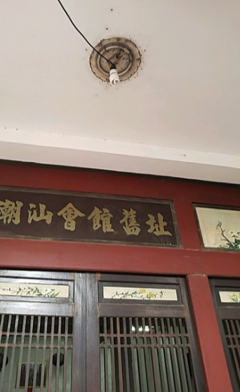 图片描述