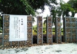 图片描述