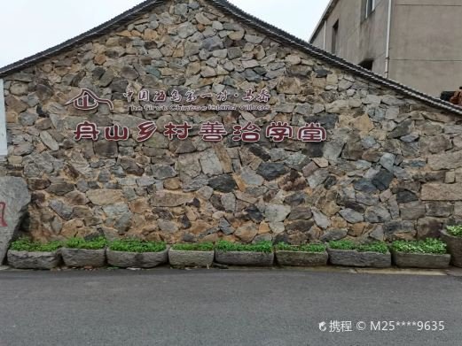 图片描述